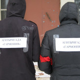 antinark_mart_13_004