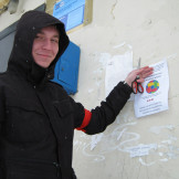 antinark_mart_13_005