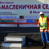 maslenitsa_v_nn_luna_21_02_15_005