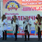 maslenitsa_v_nn_luna_21_02_15_008