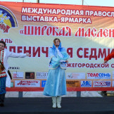 maslenitsa_v_nn_luna_21_02_15_011