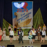 ndk_2015_29_03_15_020