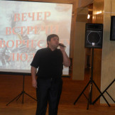 tvorchesky_vecher_25_01_13_006
