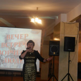 tvorchesky_vecher_25_01_13_028