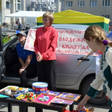 den_goroda_12_06_15_040