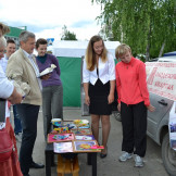 den_goroda_12_06_15_103