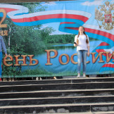 den_rossii_12_06_15_012