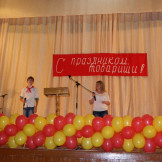 den_poselka_01_08_15_060
