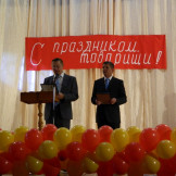 den_poselka_01_08_15_069