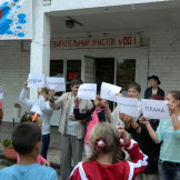 den_poselka_01_08_15_078