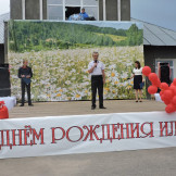 den_poselka_01_08_15_059