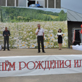 den_poselka_01_08_15_060