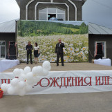 den_poselka_01_08_15_061
