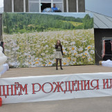 den_poselka_01_08_15_063