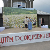den_poselka_01_08_15_069