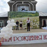 den_poselka_01_08_15_071
