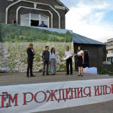 den_poselka_01_08_15_096