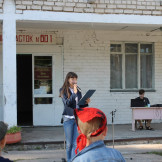 den_flaga_22_08_15_001