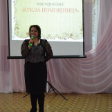 den_matery_26_11_15_005