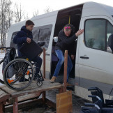 ksk_inv_23_03_16_001