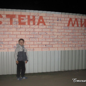 photontest_gorod_2016_027