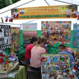 den_goroda_ploschad_11_06_16_048
