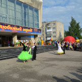den_goroda_michurina_07_01_16_024