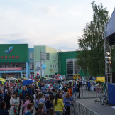 den_goroda_michurina_07_01_16_092