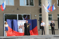den_pamaty_22_06_16_001