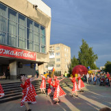 den_molodyoji_24_06_16_024