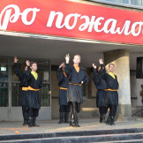 den_molodyoji_24_06_16_026