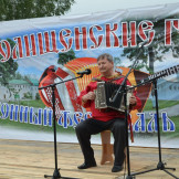 gosteby_2016_104