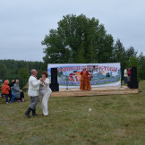 gosteby_2016_172