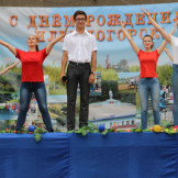 ilinogorsk_den_poselka_13_08_16_001