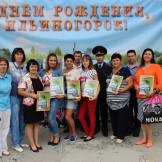ilinogorsk_den_poselka_13_08_16_008