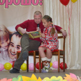 den_otsov_29_10_16_004