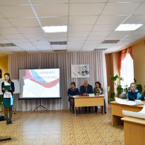 vibory_igra_16_09_16_002