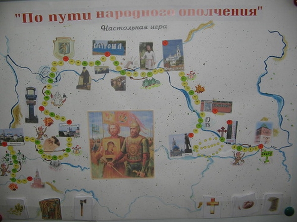 Lightbox Image