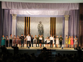 Lightbox Image