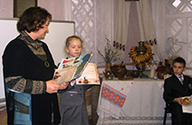 Lightbox Image