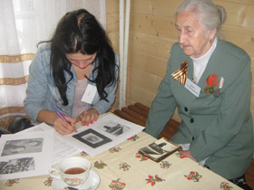 Lightbox Image