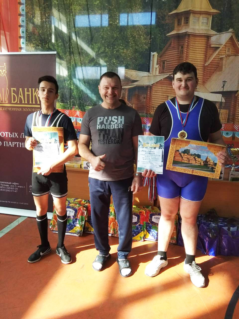 powerlifting 06 04 19 02