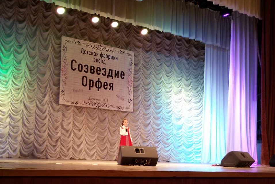 Lightbox Image